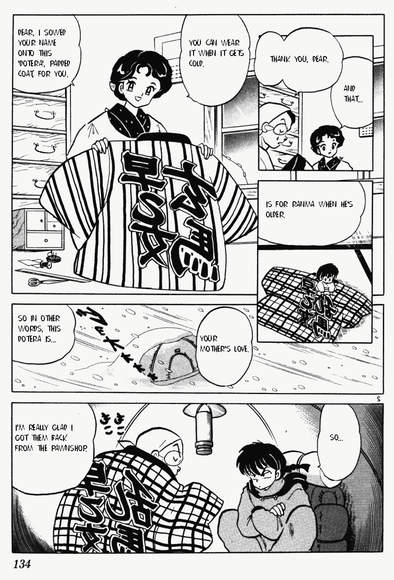 Ranma 1/2 Chapter 353 2